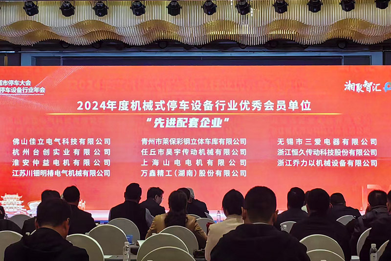 腾博官网-诚信为本,专业服务!