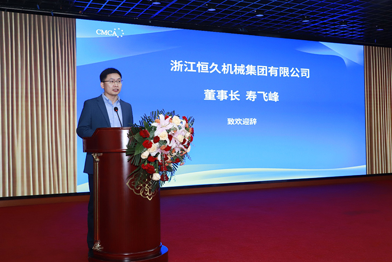 腾博官网-诚信为本,专业服务!