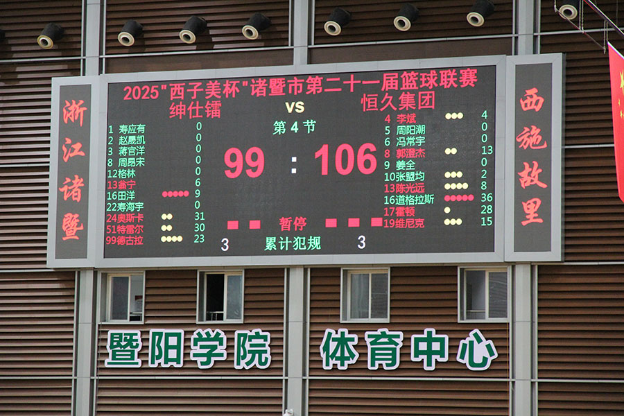 腾博官网-诚信为本,专业服务!