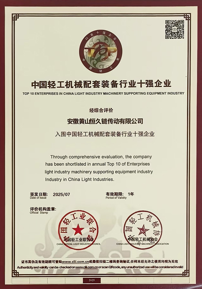 腾博官网-诚信为本,专业服务!