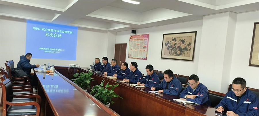 腾博官网-诚信为本,专业服务!