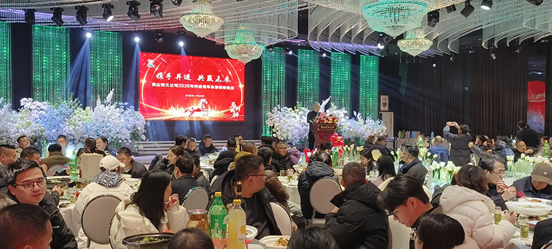 腾博官网-诚信为本,专业服务!