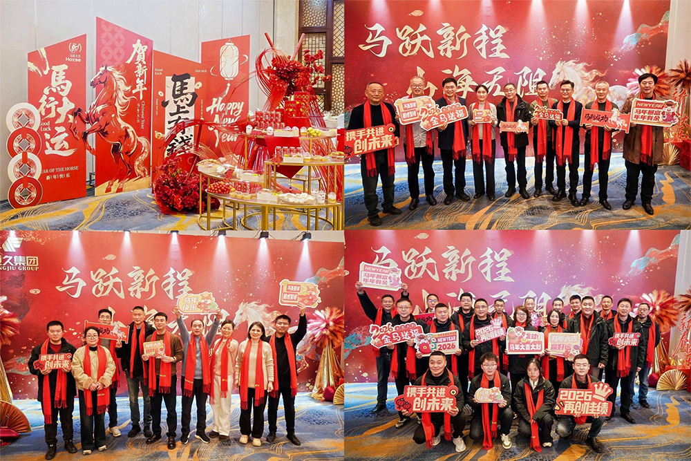 腾博官网-诚信为本,专业服务!