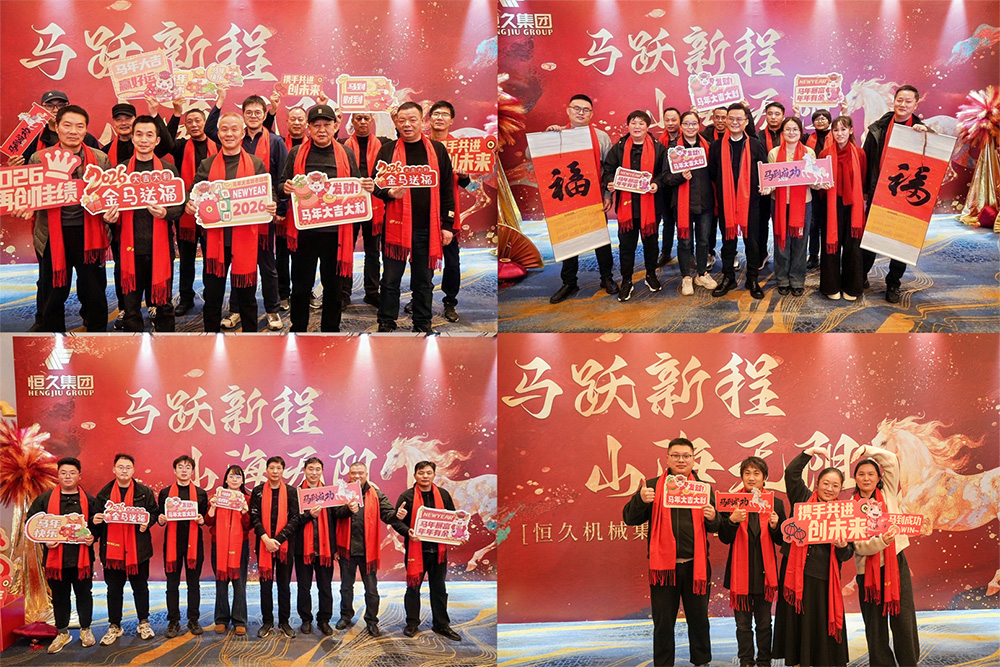 腾博官网-诚信为本,专业服务!