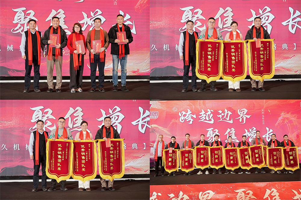 腾博官网-诚信为本,专业服务!