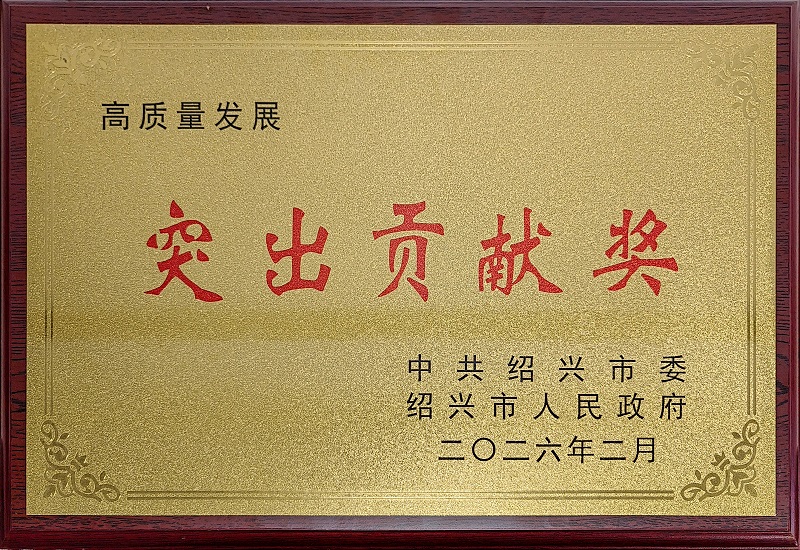 腾博官网-诚信为本,专业服务!