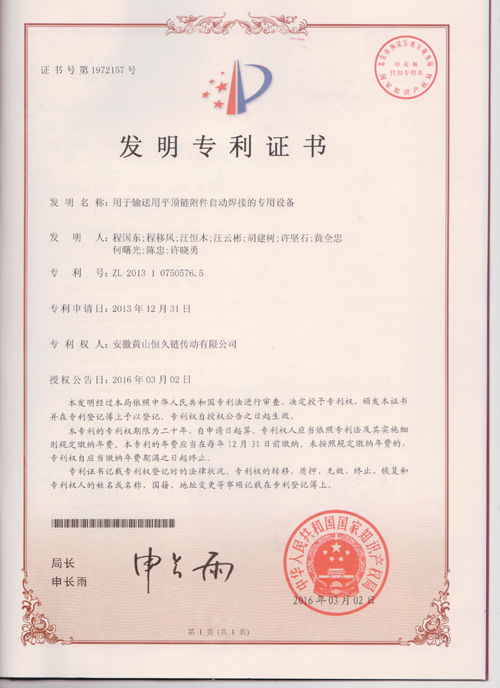 腾博官网-诚信为本,专业服务!