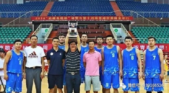 腾博官网-诚信为本,专业服务!